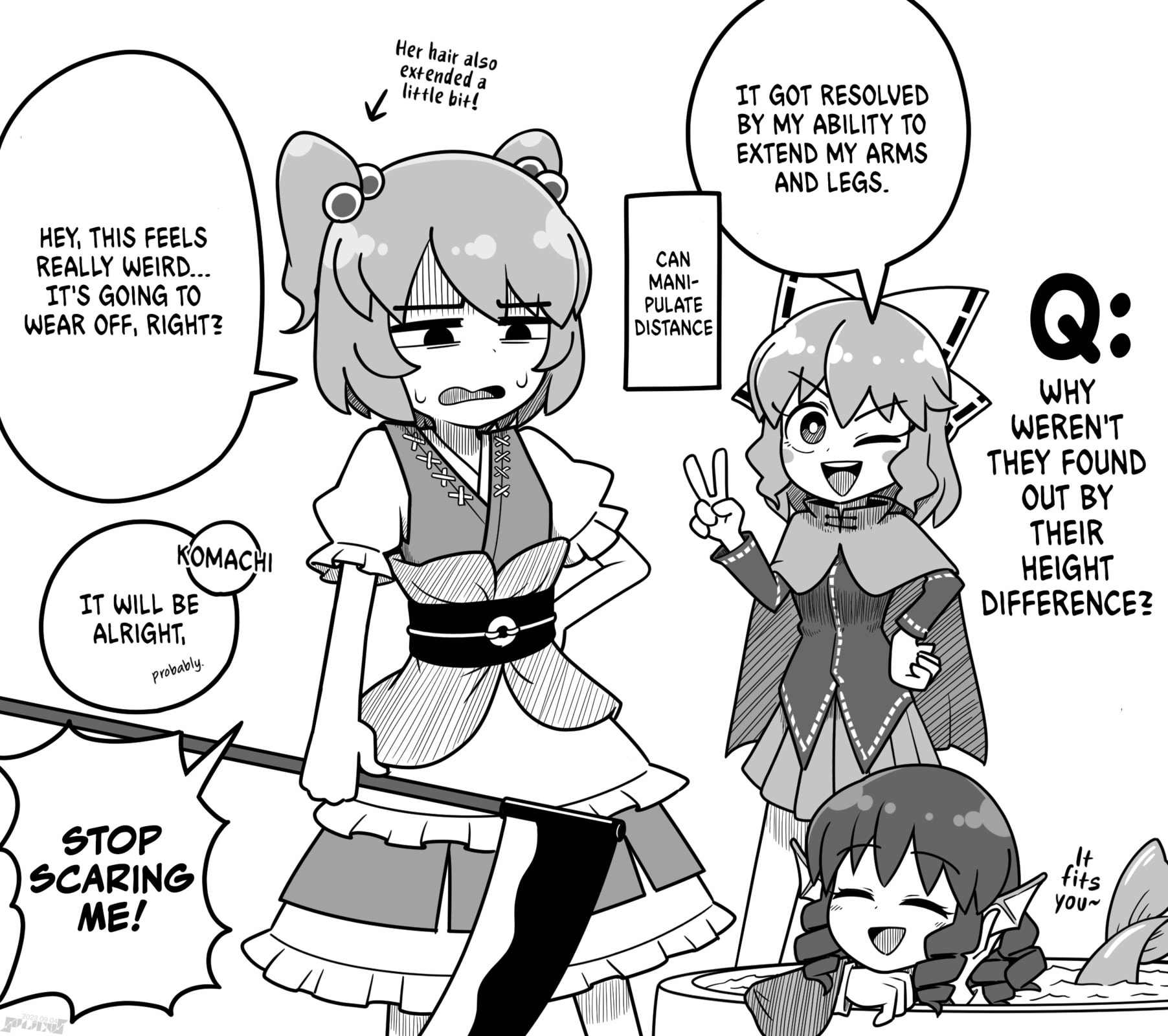 [Touhou] Komachi & Eiki 4 Lovey-Dovey Manga – Chapter 16 page 1