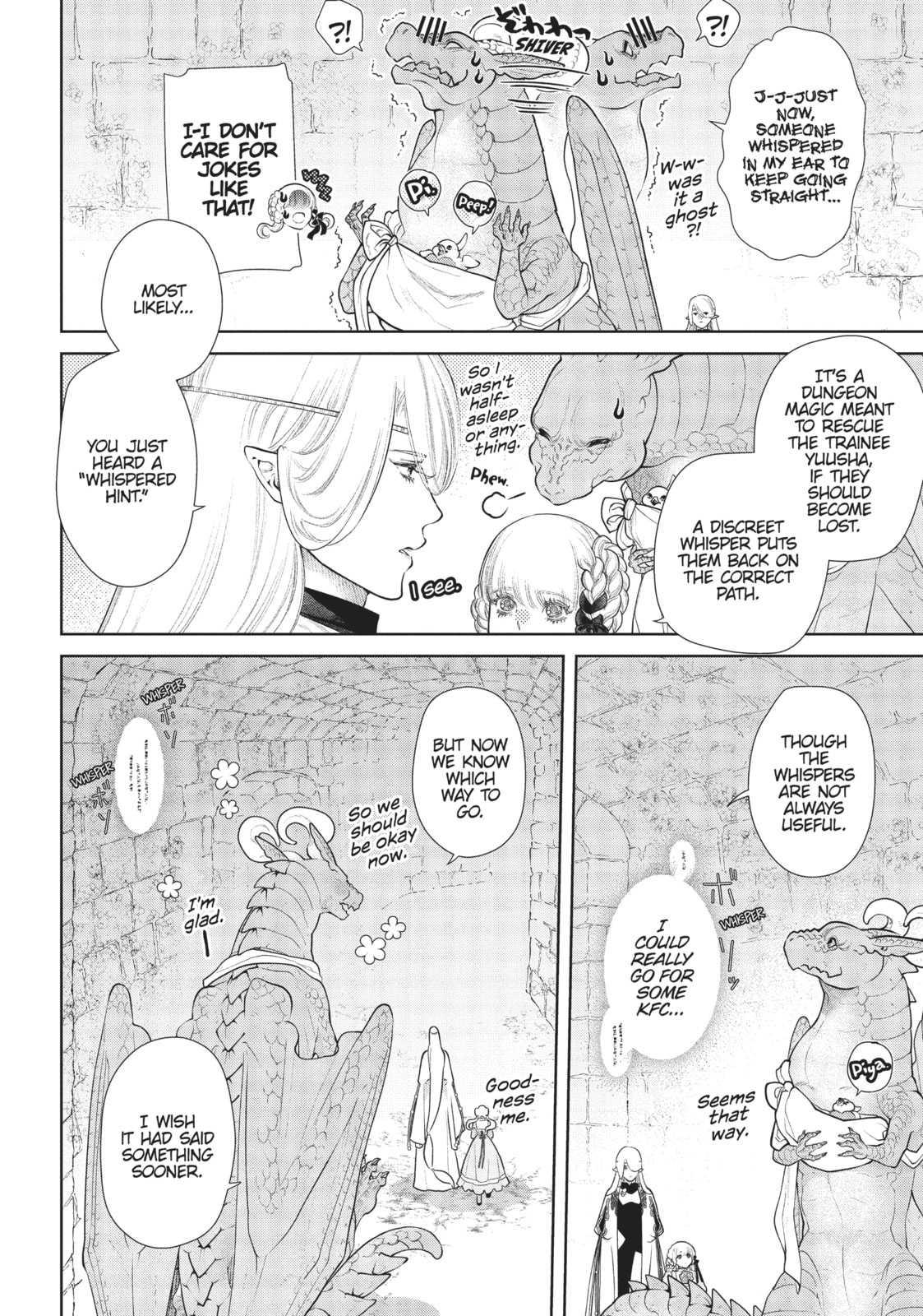 A Government House page 16