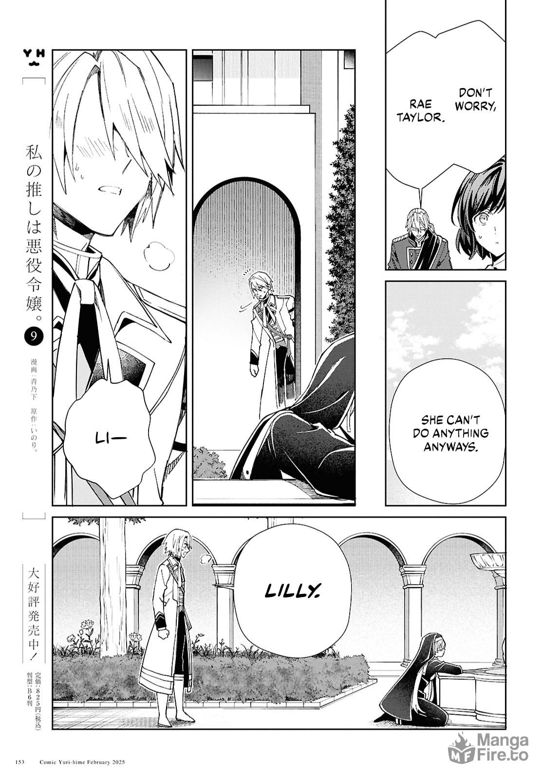 Assassin page 11