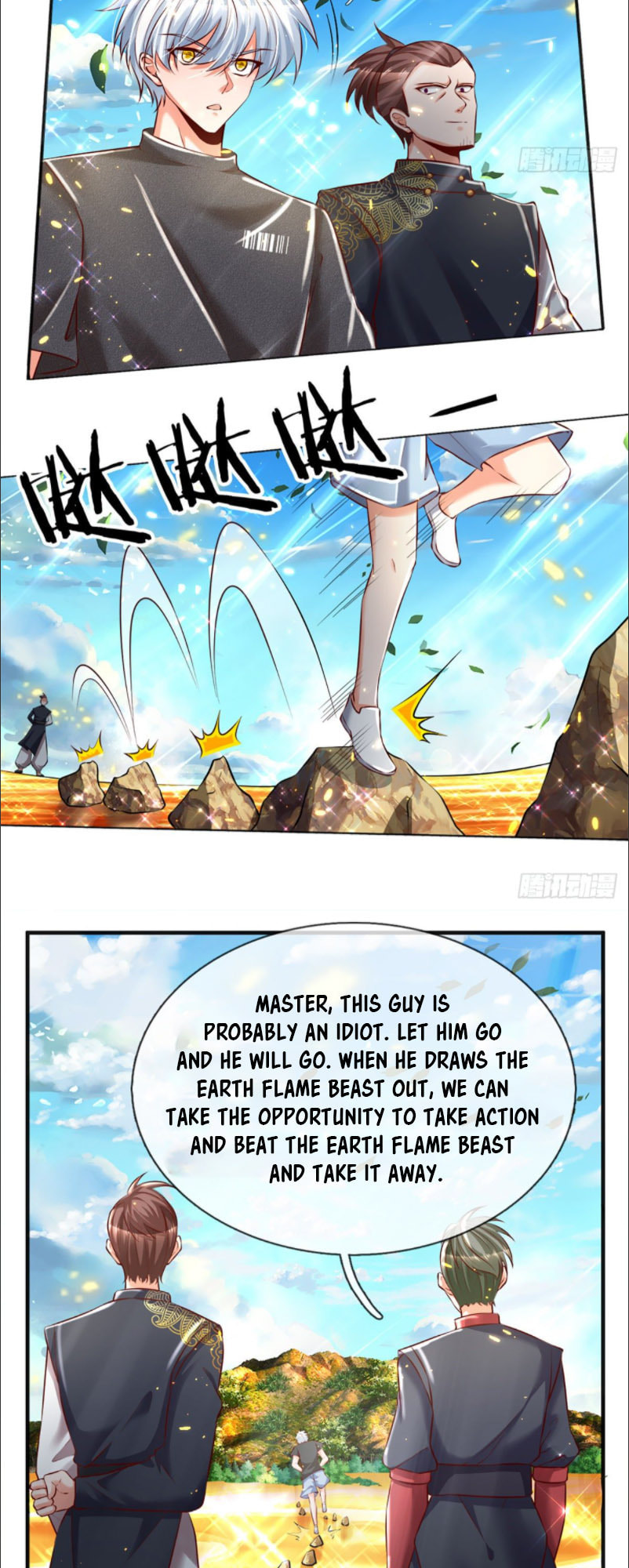100,000 Levels of Body Refining: All the Dogs I Raise Are the Emperor – Chapter 19 page 12