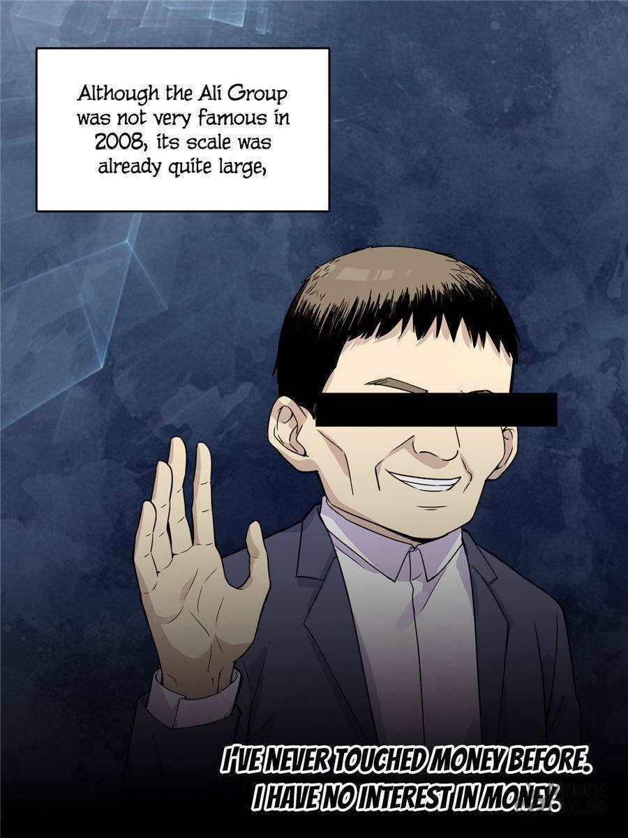 World's Best Martial Artist (Colored) – Chapter 27 page 17