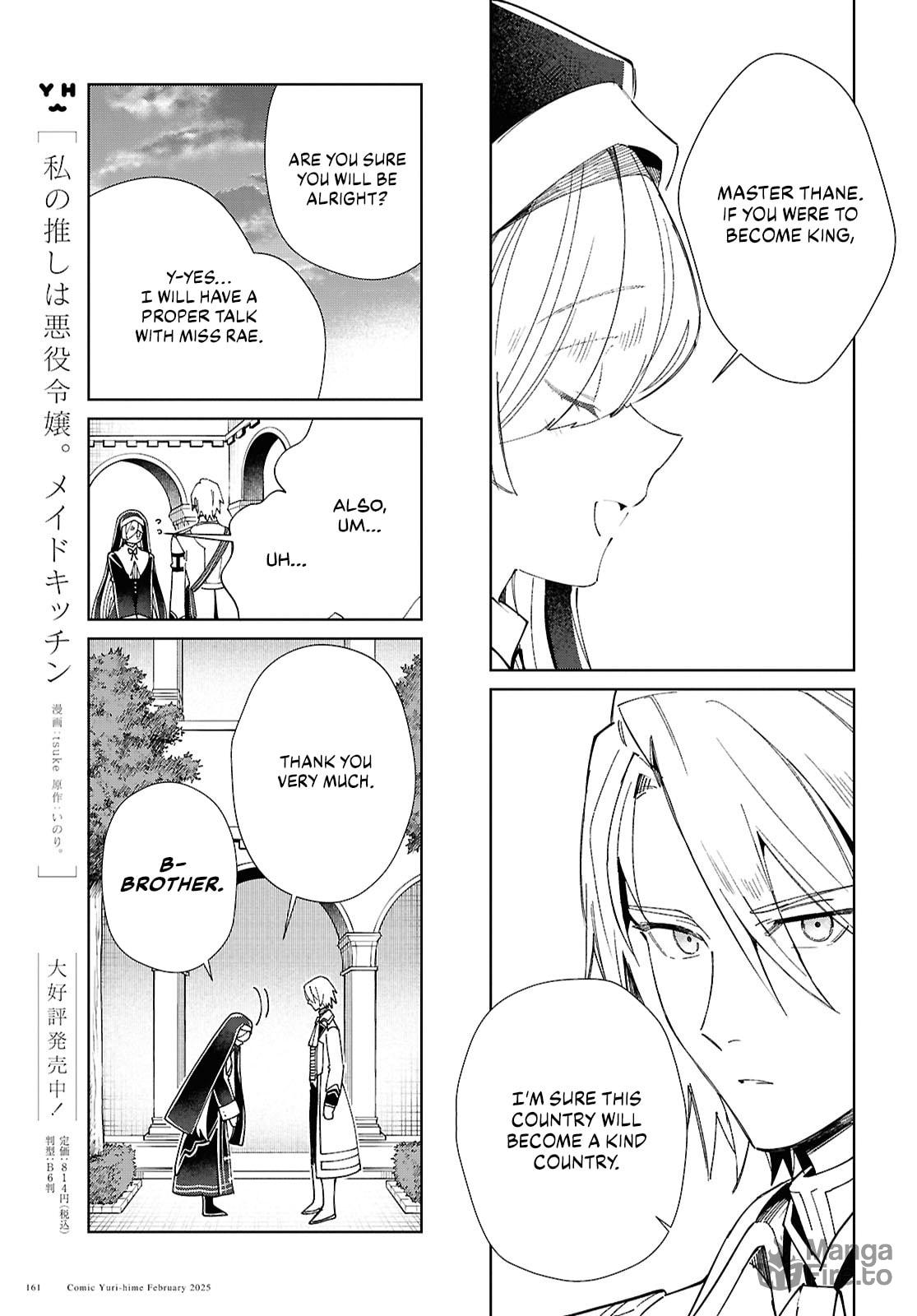 Assassin page 19